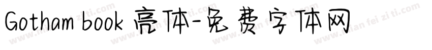 Gotham book 亮体字体转换